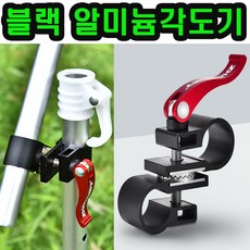 봉파리낚시
