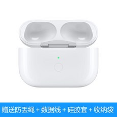 Apple AirPods 충전 칸에 적용 가능 AirPods2 무선 충전 상자 1 세대 및 2 세대 Apple 헤드셋 충전 상자에 AirPods1 단일 판매 airpods pro