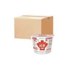 미원라면