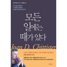 c1db71c0eba820e14714fd73d6134fcc6f788eeb9985dc8a982c9ade46a5.jpg