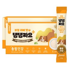 보령 리베 펫 댕댕짜요 플러스 종합건강 강아지 영양간식, 눈건강&피부건강&관절건강, 360g, 2개