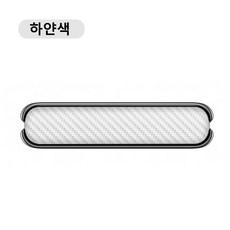 갤럭시z플립2힌지보호스티커