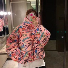 84a7c03e1bf3dcfd21e9414608157db11e5b10f35d108f815bd5cdbbba20.jpg