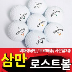 8f1c5296724f80b7e47b1c3a180aa118e152af4831312caee78bb842af2f.jpg