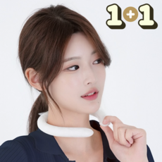 태르아 아이스 넥쿨러 1+1 여름 쿨 스카프, 화이트 + 화이트, 1세트 화이트 + 화이트, 2개