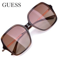 게스 GU7845 명품 뿔테 선글라스 GU7845-53H / GUESS / 트리시클로