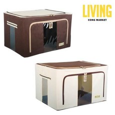 [싼딜]1+1 콩마켓 패브릭 리빙박스(56L~120L), 56L베이직 베이지2P