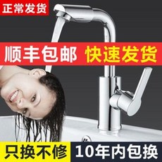 냉면냉수