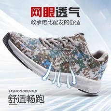 f83183ef02be268364e338d12b206774da621c13e832c2dae366248078e9.jpg
