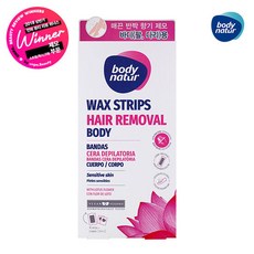 러쉬로터스플라워