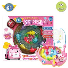 제우스 빙글빙글 돌아가는 엠버회전낚시, 1개