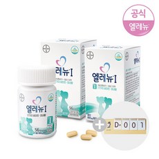 [바이엘]엘레뉴I/엘레뉴1_56정x2통(+디데이캘린더1개)/임산부비타민/엽산, 56정, 2개
