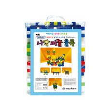 국민교육사사각블럭