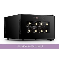 우성기업냉장고손잡이