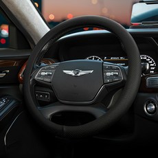 DAEHAN AUTOMOBILE 皮革防滑打孔薄款方向盤套, 黑色