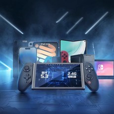 [SMTONE] GameSir G8 신축 게임패드 pc/switch 패드 마그네틱 버튼 게임 컨트롤러