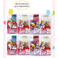 영어유치원구디백