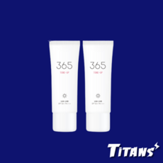 라운드랩365선크림