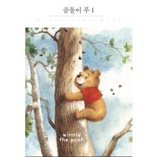 알렌더가습기