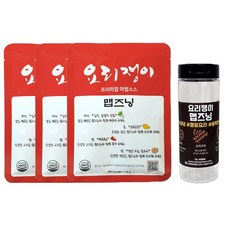안주야펀치쉐킷