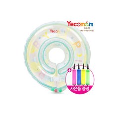 예꼬맘튜브