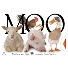 Moo Hardcover, Simon & Schuster/Paula Wiseman Books