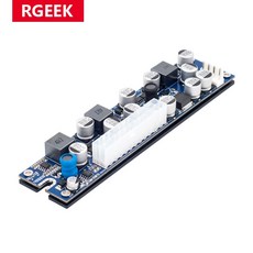 rgeek