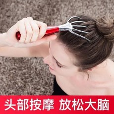 두피마사지기 이강 머리 마사지 발톱 전동 머리마사지기 뇌두피팔발기 진동비축기 가정용, 01 흰색