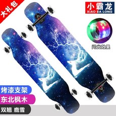b6ecf22e50f5598523116a258a040a4aeeba3fdabaa1b9f947cfe9c8d6fd.jpg