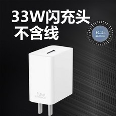 6509d07cf637a20a544e55efbd59c49cc94af9d62fd1a281cbe51efd7156.jpg