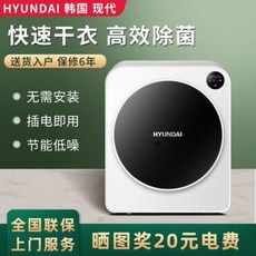 d3a255d4692d3d6020f98ef1b6bb20c51475ffb8fcf47848ab82c1423982.jpeg