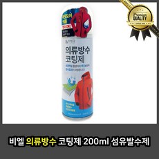 54e365dca3a6e85558474a92bcfb718be772541264f518d9aeb3ab5c43aa.jpg
