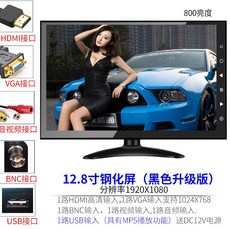 f10bba518742635fe9de7b18d0b4779387cc8037ca394562dafe1031499c.jpg