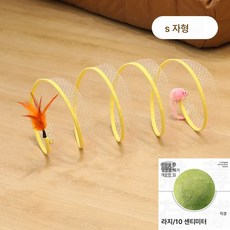  고양이 터널 고양이 스틱 재롱 재롱 재롱 쥐 깃털 아기 고양이 접이식 통로, 색깔3, 옵션1 