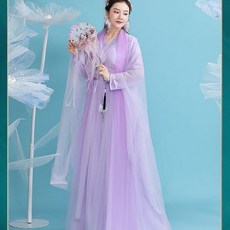 낙화놀이