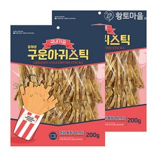 아귀스틱