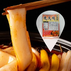 넙적 분모자 당면 국산 남사부 중국당면