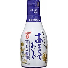 소이킨