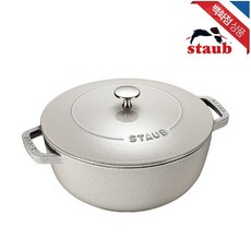 스타우브아시아볼