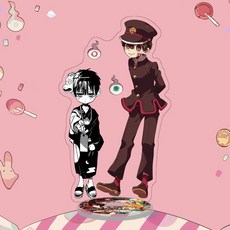 지박소년 하나코군 굿즈 Anime ToiletBound Hanakokun 아크릴 장난감 스탠드 코스프레 ASHIRO NENE HANAKOKUN 캐릭터 모델 피규어 데스크 선물, [08] 8