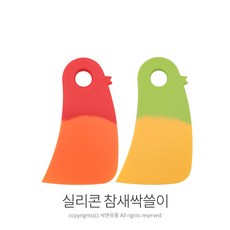팜팜 파미레 참새 실리콘 싹쓸이(1P) 실리콘알뜰주걱, 1개