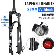 Nanlio X5 PRO 자전거 서스펜션 포크 120mm 여행 경량 1.8kg 26/27.5/29 인치 XC 산악 자전거 에어 포크 선, X5 BK27.5 Cone RL
