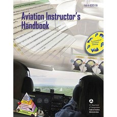 항공 강사 핸드북 : FAA-H-8083-9A, 단일옵션