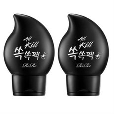아유아유블랙쏙코팩