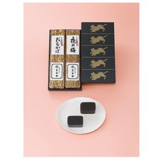 토라야 양갱 대나무껍질포장 660g x 2개입 밤의매화 오모카게, 2개