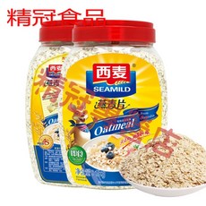 SUPER 오트밀 50% 1000 g * 2 통 오리지널 즉석 찜 면제 영양 조식 시리 얼 (세라믹 컵 + 스틸 스푼)