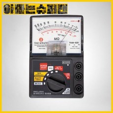 [태광]아날로그절연저항계TKM-920(4150303), 1개