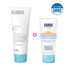 오이보스집중크림