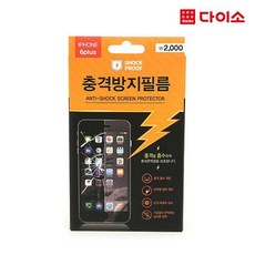 70d7fd1926a4bbcb67100b51538bbc88768ca0a7d94e03fc29176a57649d.jpg