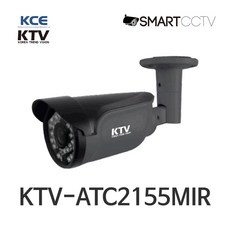 KCE KTV-ATC2155MIR 210만화소 한국 개발 생산, 단일상품